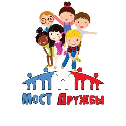 МОСТ ДРУЖБЫ: ЧЕБАРКУЛЬ-ЯСИНОВАТАЯ.